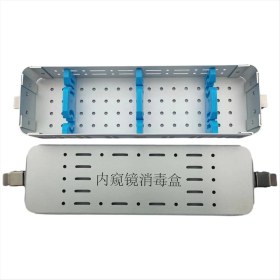 Resim Explosion1 Ent Rijid Endoskop Alüminyum Sterilizasyon Konteyner Tıbbi Aletleri Sterilizasyonlar Kılıfı Laparoskop Saklama Kutusu (Yurt Dışından) 