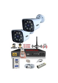 Resim Ids 2 Kameralı 5mp Sony Lensli 1080p Fullhd Gece Renkli Kamera Seti Su Geçirmez Cepten İzle Ds 2034hd Wl Set2 320 