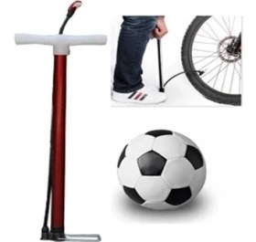 Resim Bisiklet Pompa Alim.model Demir Büyük (y-m) Kalın 