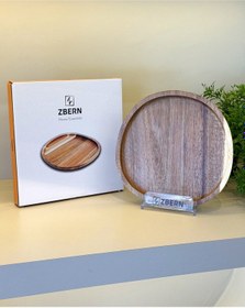 Resim 21x20cm Akasya Tepsi 