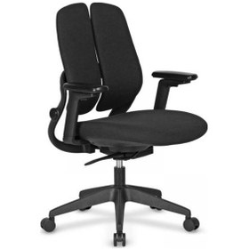 Resim Uzay Ofis Blance Personel Koltuğu - Siyah 