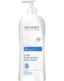 Resim Bionnex Perfederm Ultra Moisturizing Body Cream 250 ML 