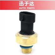 Resim Yeni Dongfeng Ekskavatör Basınç Sensörü 4921487 Yakıt Basınç Sensörü 3083716 İçin Uygundur 3069 