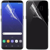 Resim Winex Samsung Galaxy J7 Prime Ön Arka Darbe Emici HD Ekran Koruyucu Kaplama Winex