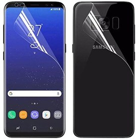 Resim Winex Samsung Galaxy J7 Prime Ön Arka Darbe Emici HD Ekran Koruyucu Kaplama 