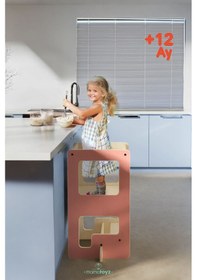 Resim Flip Terra Cotta 3'ü 1 Arada Öğrenme Kulesi & Aktivite Masası & Yazı Tahtası Turuncu Rengi Terra Cotta 