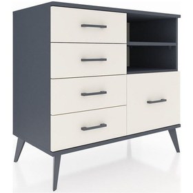 Resim Hyperion Şifonyer 2 Raflı 5 Çekmeceli 88x44x80 Antrasit-antrasit/aytaşı Antrasit/aytaşı 