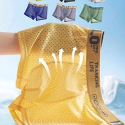 Resim 6'lı Erkek Nefes Alabilir File Boxer Külot - Rahat Kalıp, Esnek & Yumuşak Polyester Karışımı, Makinede Yıkanabilir 