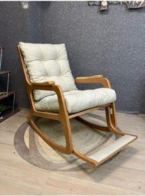 Resim Asedia Kontes Naturel Krem Dolgu Minderli Sallanan Sandalye Dinlenme Koltuğu 