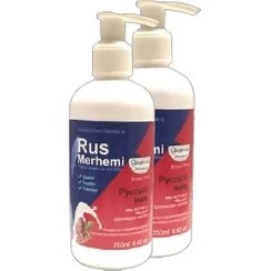 Resim Buğz Glegnd Tüylere Krem2 Adet x 250 ml Ceviz Sütlü & Cevizli Russ Merhemi - 000031KI 