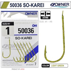 Resim Owner 50036 So- Karei Light Green Iğne (544729771) 