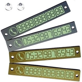 Resim Fosforlu Park Telefon Numaratörü Ön Cama Asılan Modelleri 