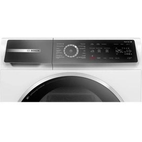 Resim Bosch WQB245A0TR Kurutma Makinesi 