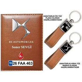 Resim Plakanıza Özel Ds Automobiles Logolu Taba Ruhsat Kabı Ve Anahtarlık 