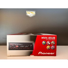 Resim PIONEER MVH-85UB TEYP 