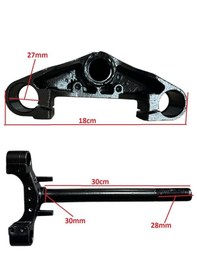 Resim E Bike 3 Teker Ön Maşa Platin Fayton-yuki Greta 30 Mm -2842 Ön 