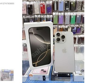 Resim Apple iPhone 16 Pro İkinci El TR | 128 GB | Çöl Titanyum 