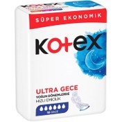 Resim Kotex Ultra Gece Ped 16 Adet 