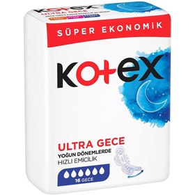 Resim Kotex Ultra Gece Ped 16 Adet 