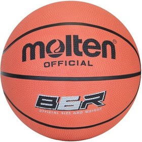 Resim Molten B6r2 6 Numara Kauçuk Basketbol Topu 
