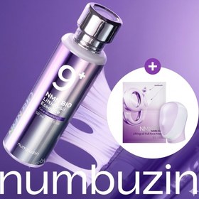 Resim Numbuzin - No.9 Nmn Bio Lifting-Sil Essence Set (Sarkma Önleyici ve Elastikiyet Koruyucu NMN Bio-Lifting Esans ve Maske Seti) 