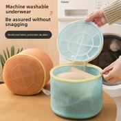 Resim Delikli İç Giyim Depolama İçin Dayanıklı Polyester Çamaşır Torbası - Fermuarlı Kapatma, Oval Şekilli İç Çamaşırı Yıkama Torbası, Makinede Yıkanabilir, Çizilmeleri Önler, İdeal İç Giyim Depolama İçin, Çamaşır Torbaları 