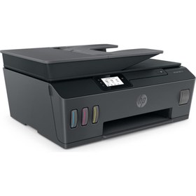 Resim HP Smart 530 4SB24A Wi-Fi + Tarayıcı + Fotokopi Renkli Çok Fonksiyonlu Tanklı Mürekkep Püskürtmeli Yazıcı 