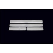 Resim Opel Astra G Kapı Eşiği 4 Prç Krom 1998-2009 