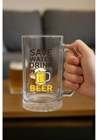 Resim Baskılı Bira Bardağı Save 