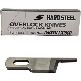 Resim Hard Steel Kingtex Overlok Kot Üst Bıçak/ G6050113C500 10ADET 