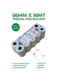 Resim 56x16 Termal Rulo Yazarkasa Pos Rulosu 10 Paket 100 Adet Tse Belgeli Bpa Free 