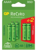 Resim GP Batteries Gp Recyko 1000 Aaa Ni-mh Şarj Edilebilir Ince Kalem Pil 4 2'li Ambalaj 