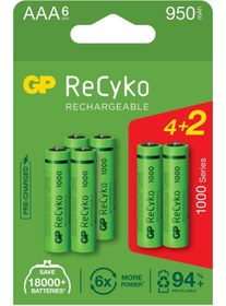 Resim GP Batteries Gp Recyko 1000 Aaa Ni-mh Şarj Edilebilir Ince Kalem Pil 4 2'li Ambalaj 
