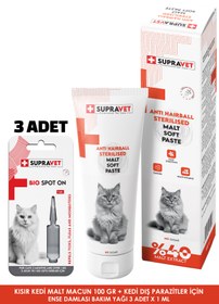 Resim Supravet Sterilised Kısırlaştırılmış Kedi Malt Macun 100 Gr +Kedi Dış Parazit Bakım Yağı Damlası 3 ADET 