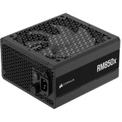 Resim Corsaır Rm850x 850w 80plus Gold Pcıe 5.1 Atx 3.1 Tam Modular Cp-9020270-eu Güç Kaynağı 