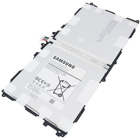 Resim Samsung Uyumlu Galaxy Note 10.1 Sm-P600 Sm-P602 Tablet Batarya - Pil 