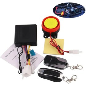Resim Motosiklet Alarm Kumandalı Kablolu Tesisatlı Pilli Uzaktan Çalışma Sistemli Güvenlik Alarmı 