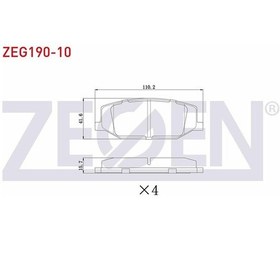 Resim Zegen-zeg190-10 - Fren Balata On Suzukı Jımny Fj 1.3i 16v 199 