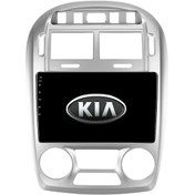Resim Kia Cerato - Araç Multimedya Ekran - 4gb 64gb - Hatchback - Silver - 2004 - 2006 - 9 Inch - Myway - Red 