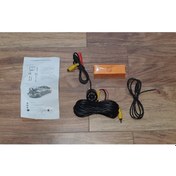 Resim Ducki Geri Vites Görüş Kamerası . Ir Park Kamerası. Çizgili 