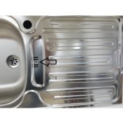 Resim Dominox Dmn 14 - Dml 14 Evye Taşmalık 