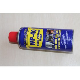 Resim EMRE YAPI MALZEMELERİ WP Multi Purpose Spray 