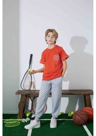 Resim Tarık 6-11 Yaş Erkek Çocuk Pijama Basket 3944210 - Turuncu Turuncu 