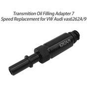 Resim Novahub Vw Audi İçin 7 Vites Şanzıman Yağı Dolum Adaptörü - Çelik, Siyah, Pratik Ve Dayanıklı 