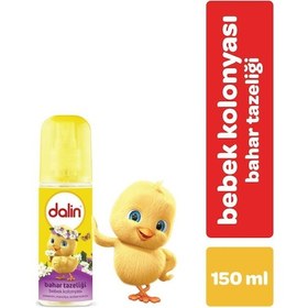 Resim Dalin Bahar Tazeliği Bebek Kolonyası 150 Ml 
