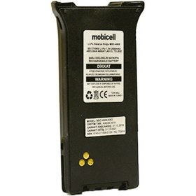 Resim Mobicell 4900 Telsiz Bataryası Li-po 2600 Mah 7.5v 4911 4912 4915 4963 Atlas 