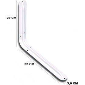 Resim Beşel Raf Altı Konsol L Demiri Ayağı Beyaz 26 X 33 CM 2 Adet + Vida (BA306) 