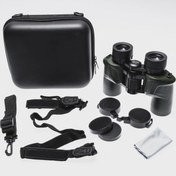 Resim 7x30 Profesyonel Su Geçirmez El Dürbünü 1000m/137m Yeşil 