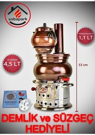 Resim Bakır Görünümlü Semaver Odunlu Çay Semaveri Kömürlü Çay Semaveri Odunlu Semaver Kömürlü Semaver 