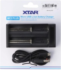 Resim Büro Ev Ofis Yazlık İçin Plus İkili Li-ion Pil Şarj Cihazı 